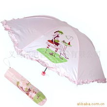 義烏來吧百貨貿易雨傘產品系列 優質日用百貨之選